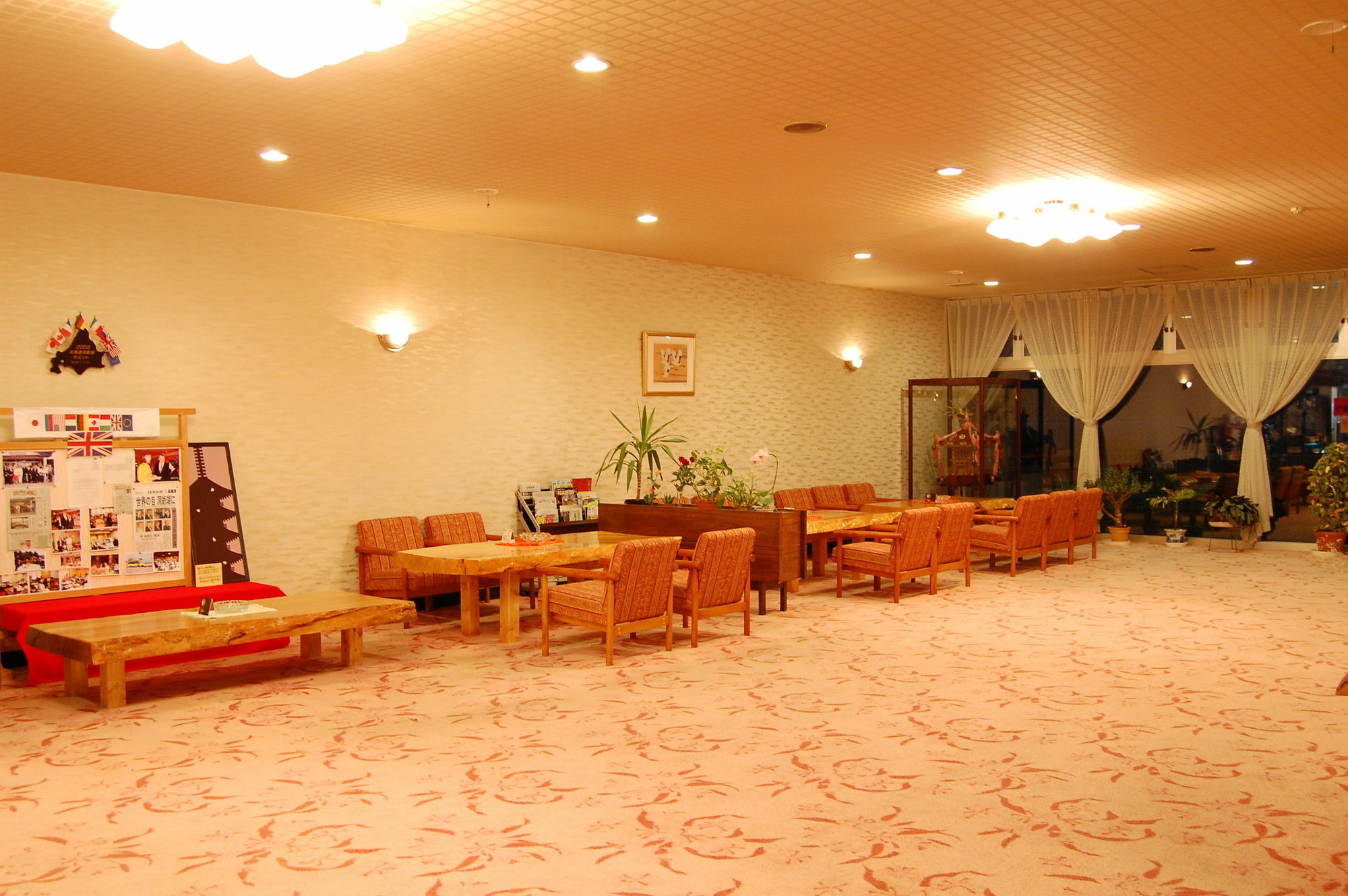 Hokkai Ryokan Toyako