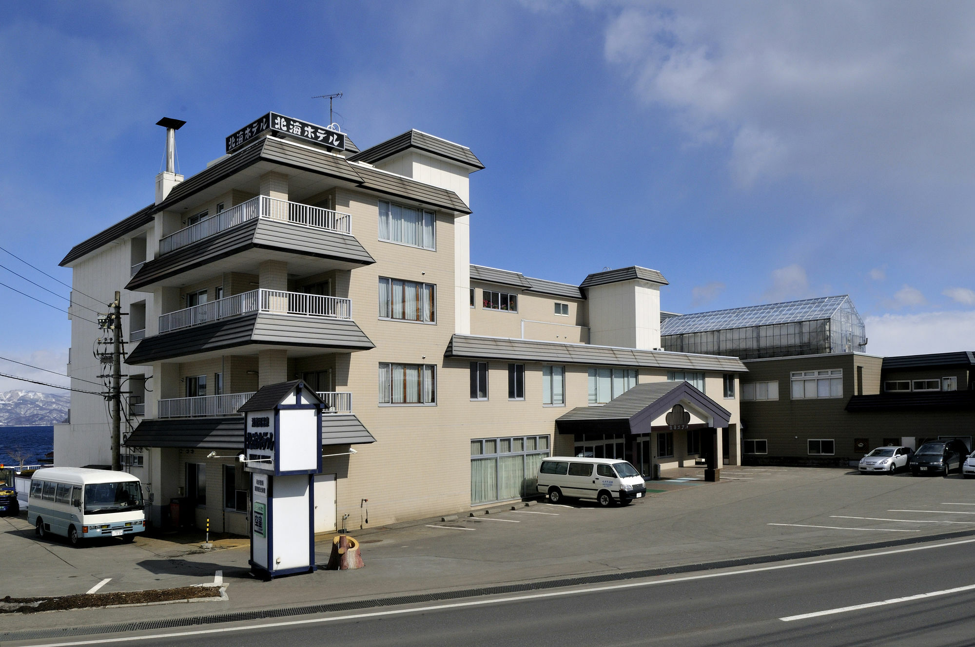 Ryokan Hokkai